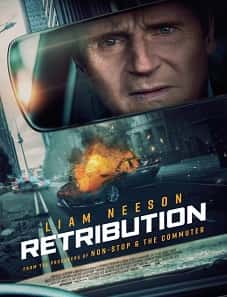 Retribution 2023 Movie