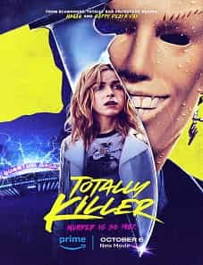 Totally Killer 2023 Movie