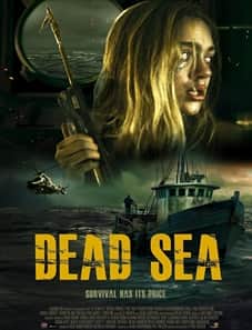 Dead Sea (2024) Dead Sea 2024